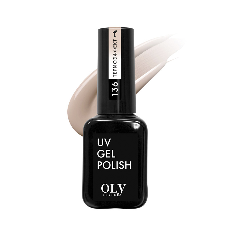 фото Гель-лак для ногтей oly style uv gel polish т.136 термо нюд крем-брюле 10 мл