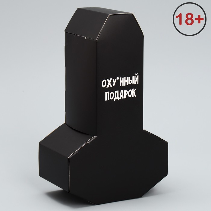 

Коробка сборная формовая Хороший подарок, 12 х 21х 7 см, Черный