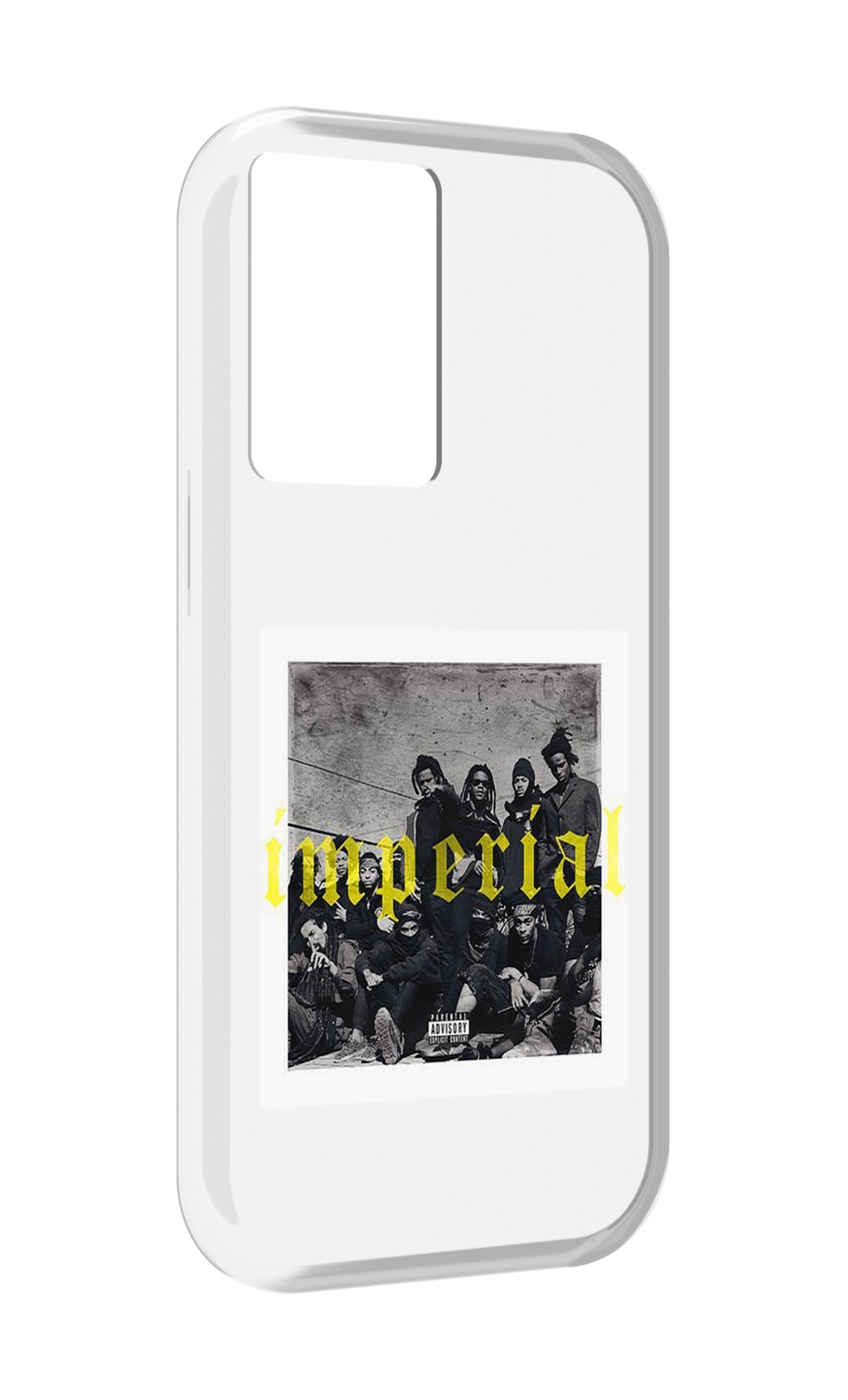 

Чехол MyPads Denzel Curry - Imperial для OnePlus Nord N20 SE, Прозрачный, Tocco
