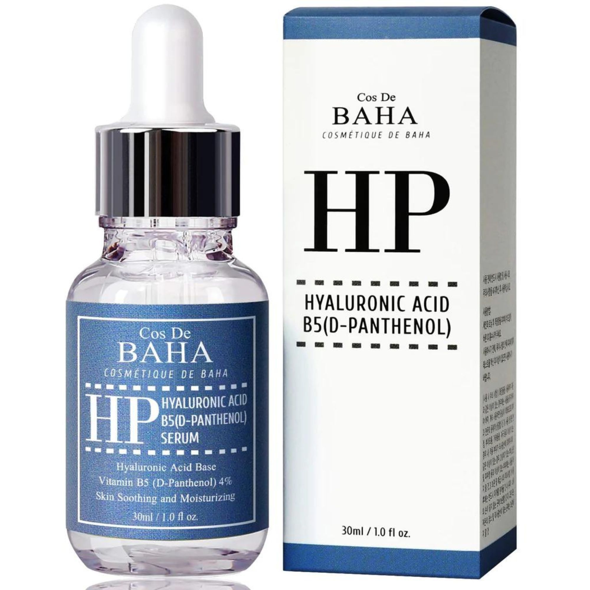 Сыворотка Cos De Baha Успокаивающая Hyaluronic Acid B5 D Panthenol Serum 30 мл