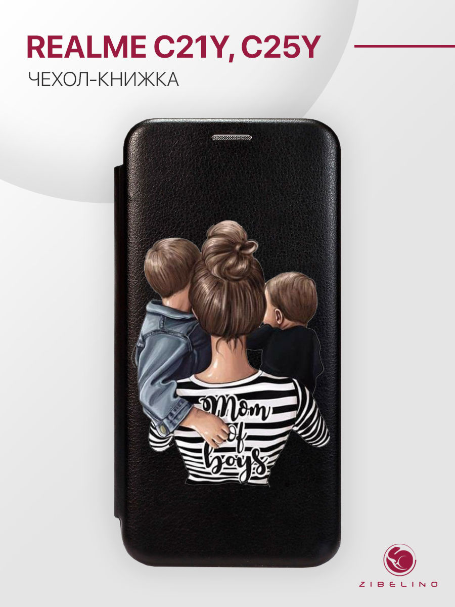 

чехол для realme c21y с рисунком, с магнитом черный с принтом mom of boys, ZB-RLM-C21Y