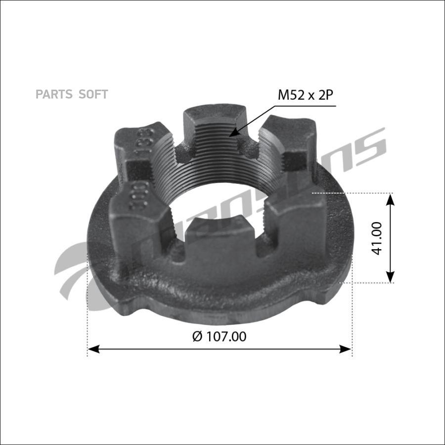 

Гайка Bpw Ступицы Корончатая (M52х2 H-52 Sw80) Mansons Mansons 300.133