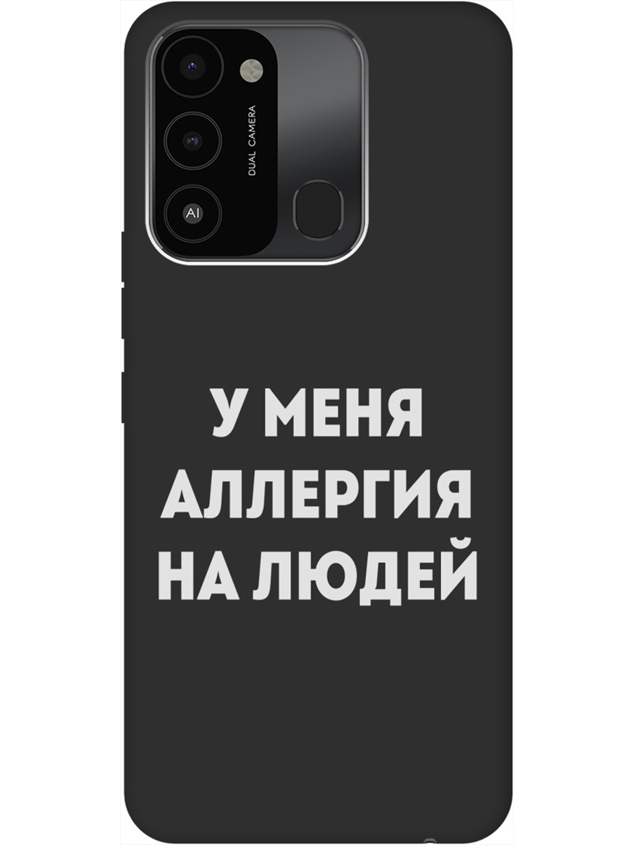 

Матовый Soft Touch силиконовый чехол на Tecno Spark 8C "Allergy W" черный, Черный;серебристый, 20001473