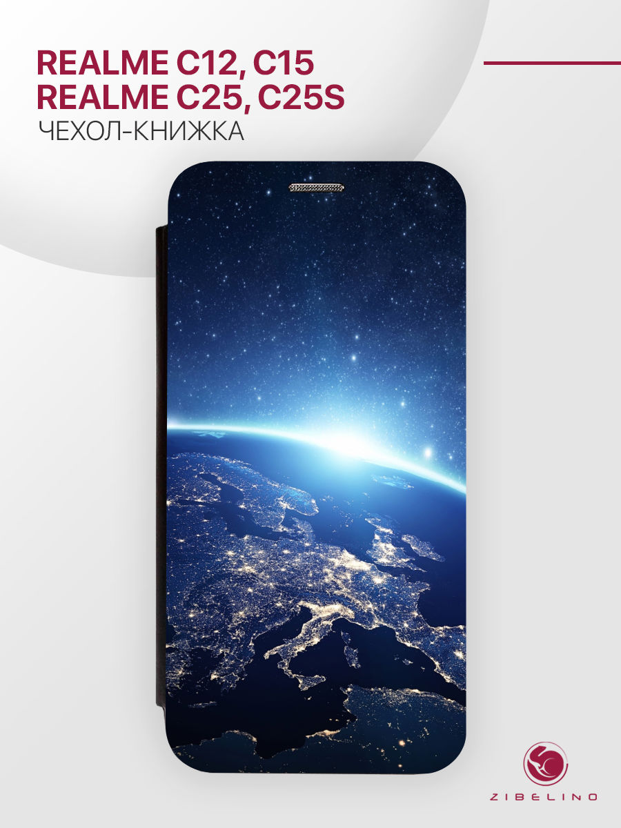 

чехол для realme c15 с рисунком, с магнитом черный с принтом на орбите, ZB-RLM-C15