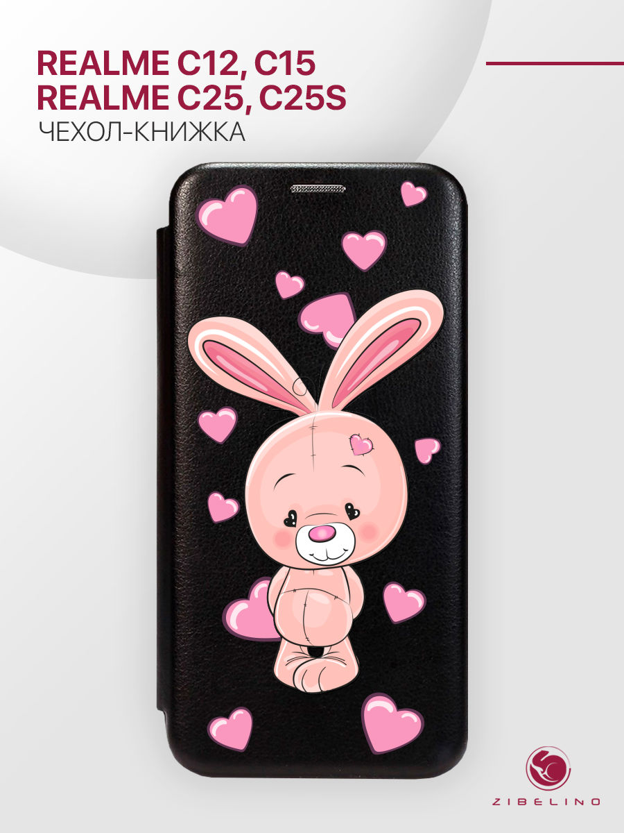 

чехол для realme c15 с рисунком, с магнитом черный с принтом розовая зайка, ZB-RLM-C15