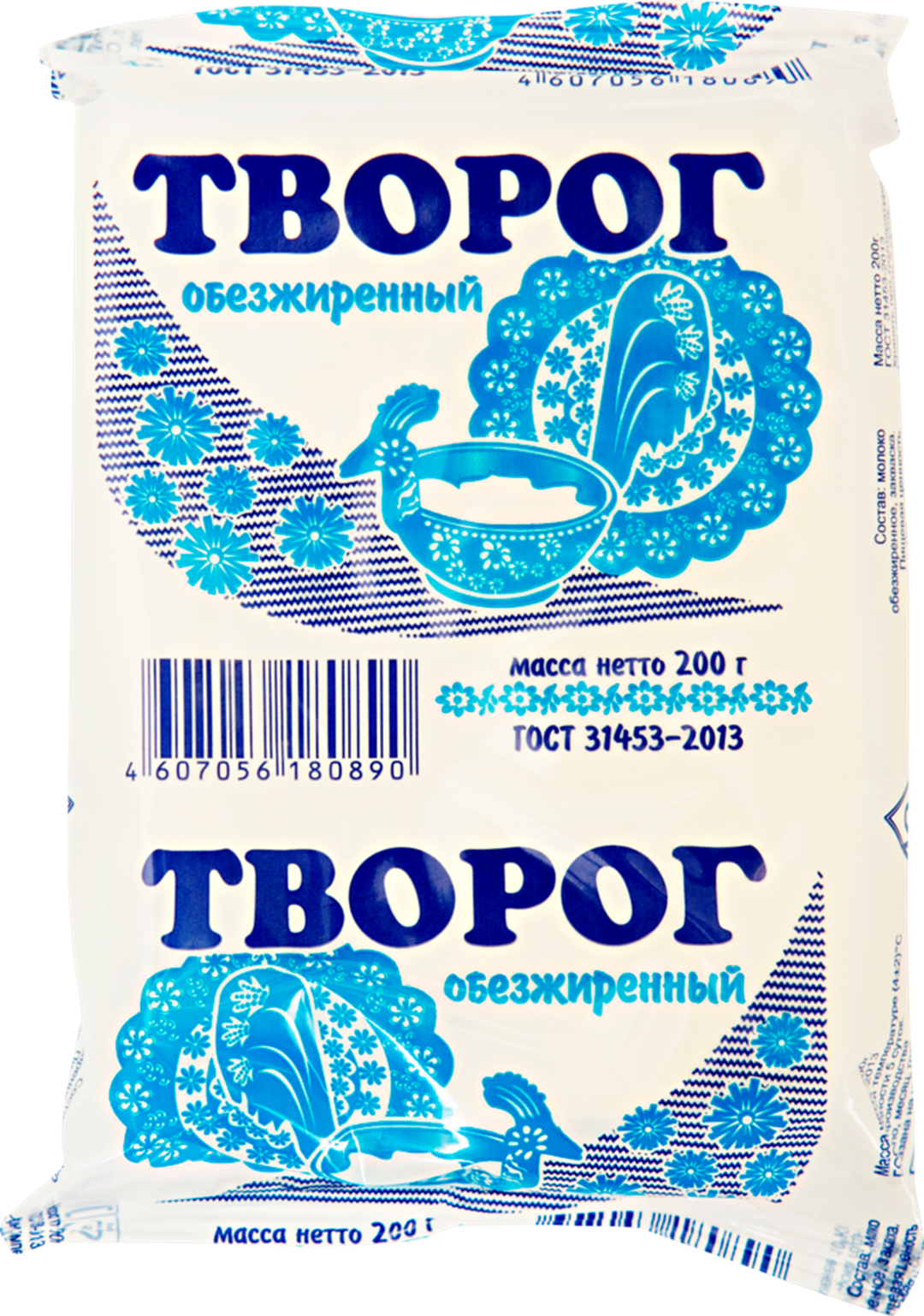 

Творог Тобольский ГМЗ обезжиренный 200 г