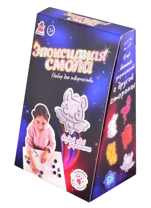 

Набор для детского творчества с эпоксидной смолой Янсен Летучая мышь ЭМ018, ЭМ018