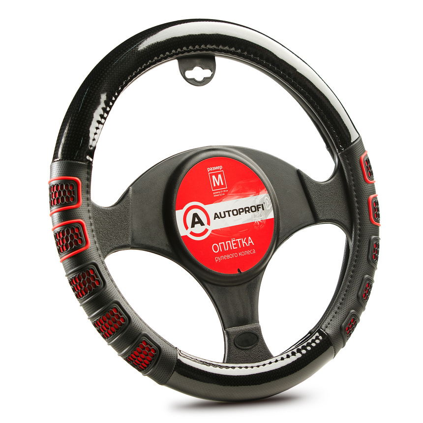 

Оплётка руля AUTOPROFI экокожа AP-2051 BK/RD (S), Красный