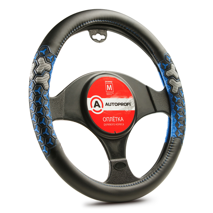 

Оплётка руля AUTOPROFI экокожа AP-2050 BK/BL (S), Красный