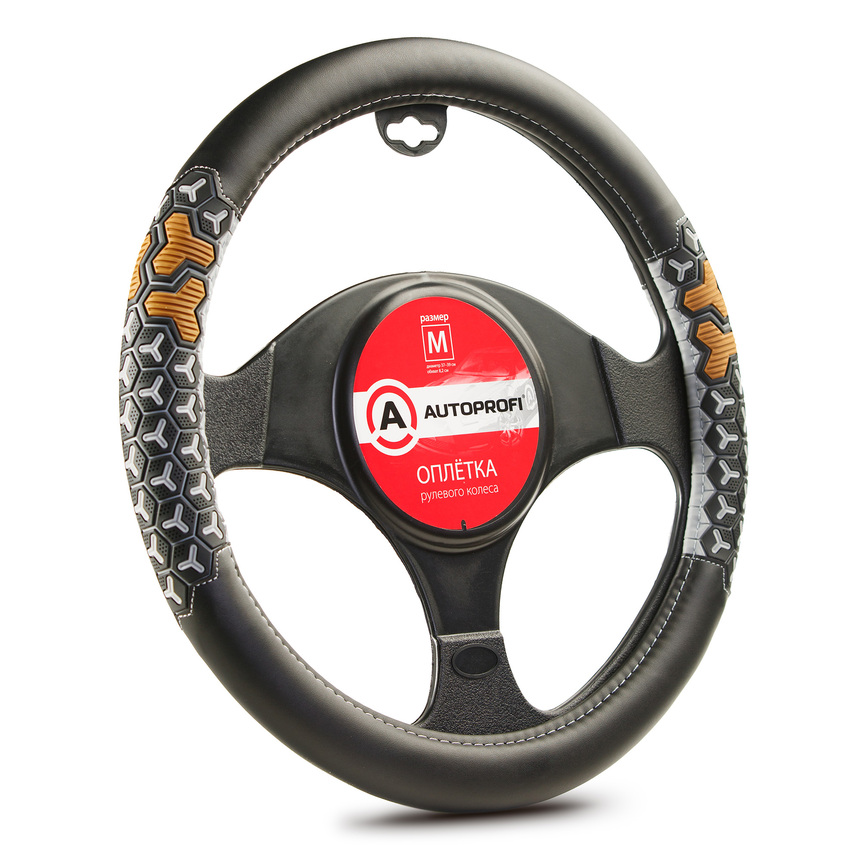 

Оплётка руля AUTOPROFI экокожа AP-2050 BK/GY (S), Серый
