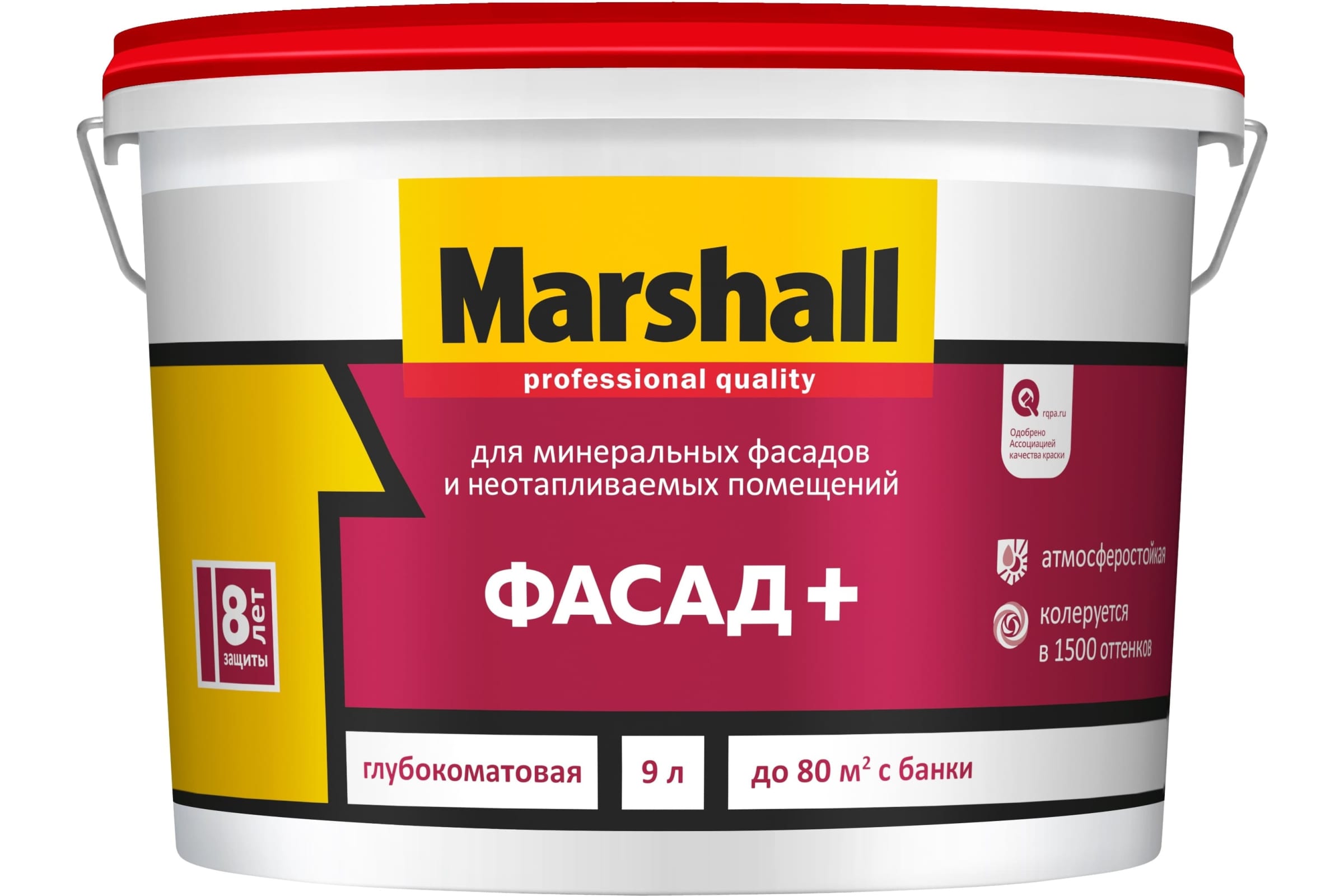 Краска MARSHALL Фасад+ (5261348) белый 9л