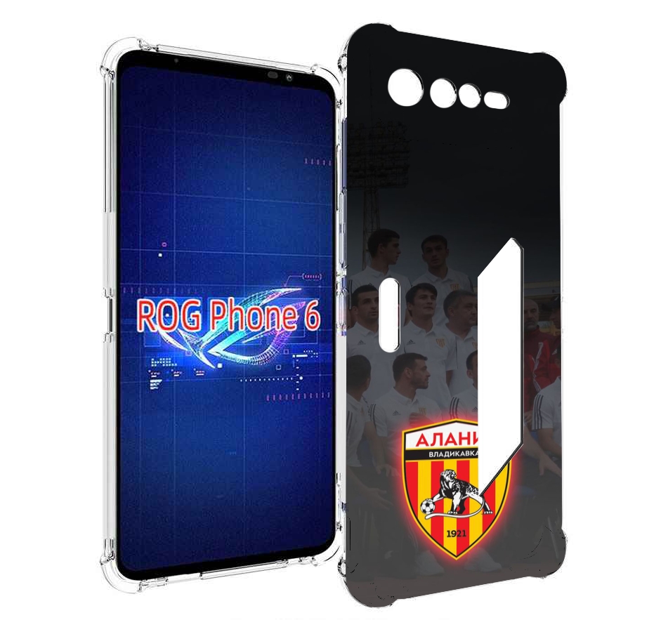 

Чехол MyPads фк алания владикавказ мужской для Asus ROG Phone 6, Прозрачный, Tocco