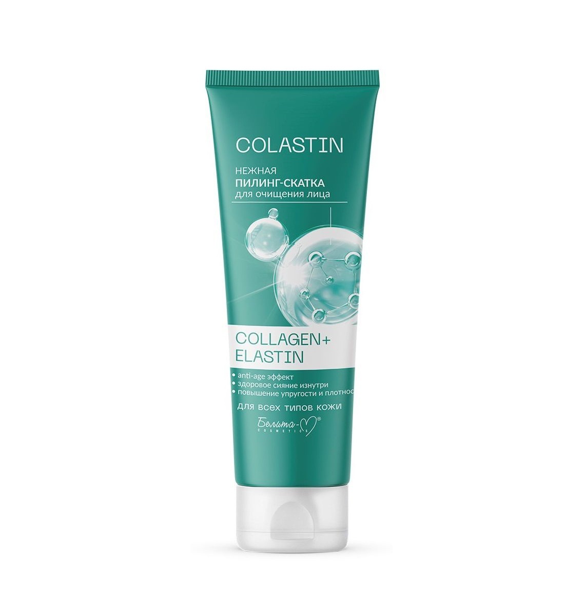 Пилинг-скатка Белита-М COLLAGEN+ELASTIN 75 г