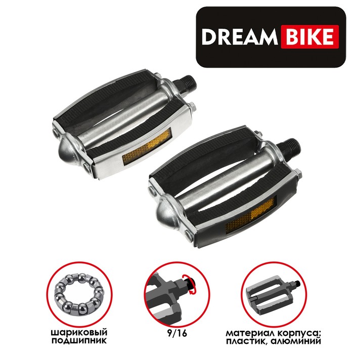 

Педали Dream Bike, с подшипником, 5284280, 9/16, c подшипником, Серебристый;черный