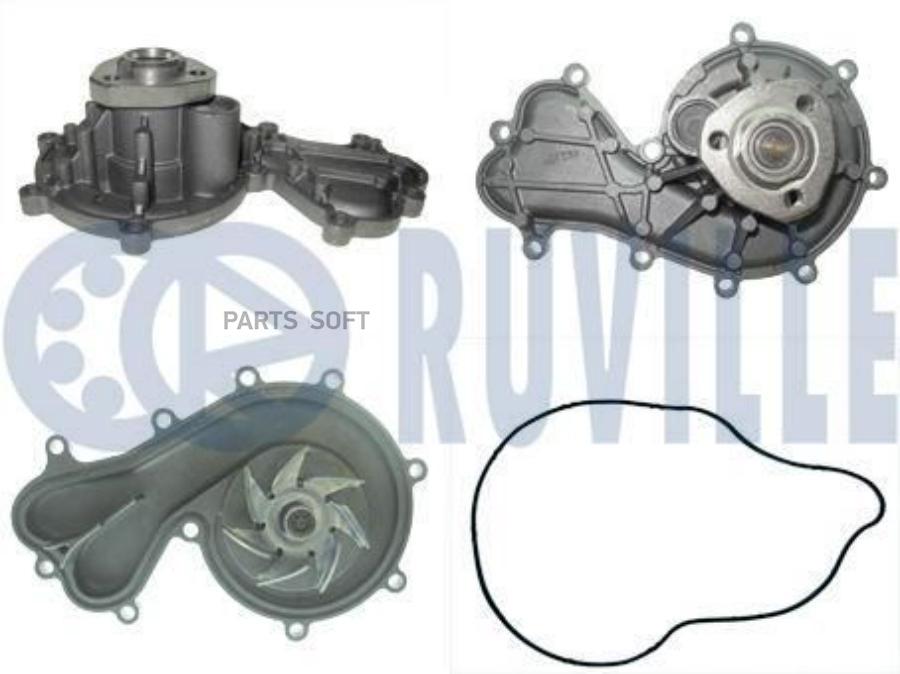 

Помпа Audi A4/A5/A6/A7/A8/Q5/Q7, Porsche Cayenne, Vw Touareg 3.0Tdi 09>