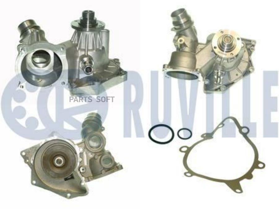 

Помпа Bmw E38/E39/E31/E53 3.5-4.6 94>