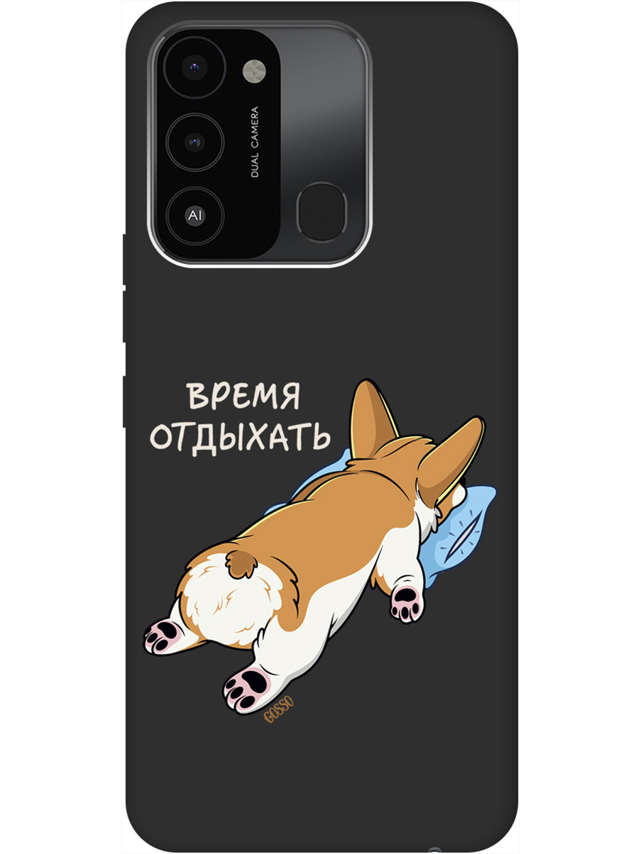 

Матовый Soft Touch силиконовый чехол на Tecno Spark 8C "Relax for corgi" черный, Черный;белый;коричневый, 20001473
