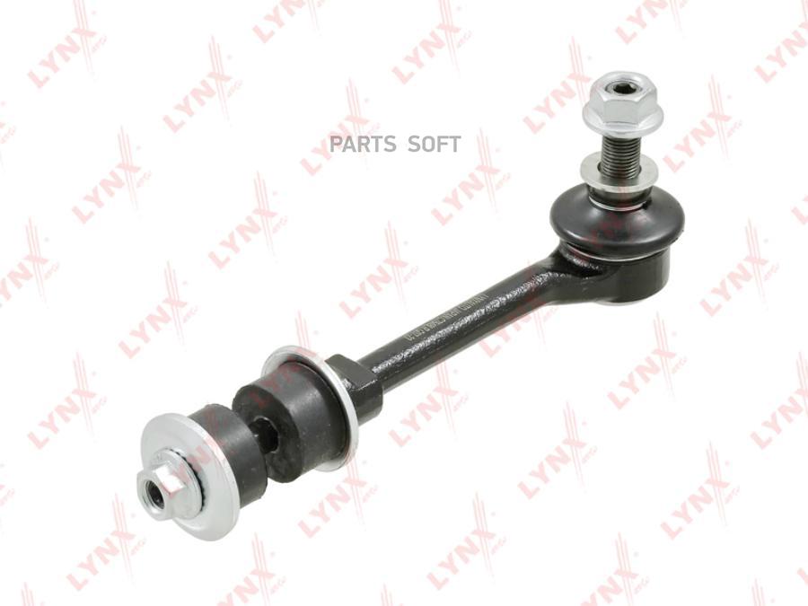 

Стойка Стабилизатора | Перед Прав/Лев |Toyota Sequoia 00-07 / Tundra 99-06 LYNXauto