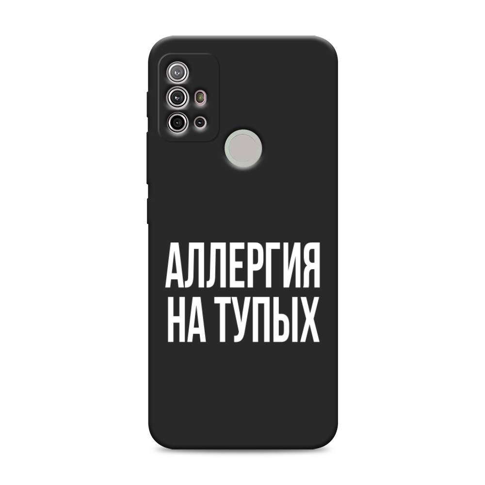 

Чехол Awog на Lenovo K13 Note / Леново K13 Note "Аллергия на тупых", Прозрачный;бежевый, 112952-1