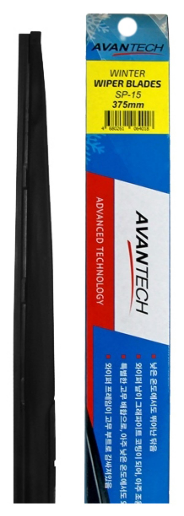 Щетка стеклоочистителя зимн. Avantech Snowguard Plus 380мм (15