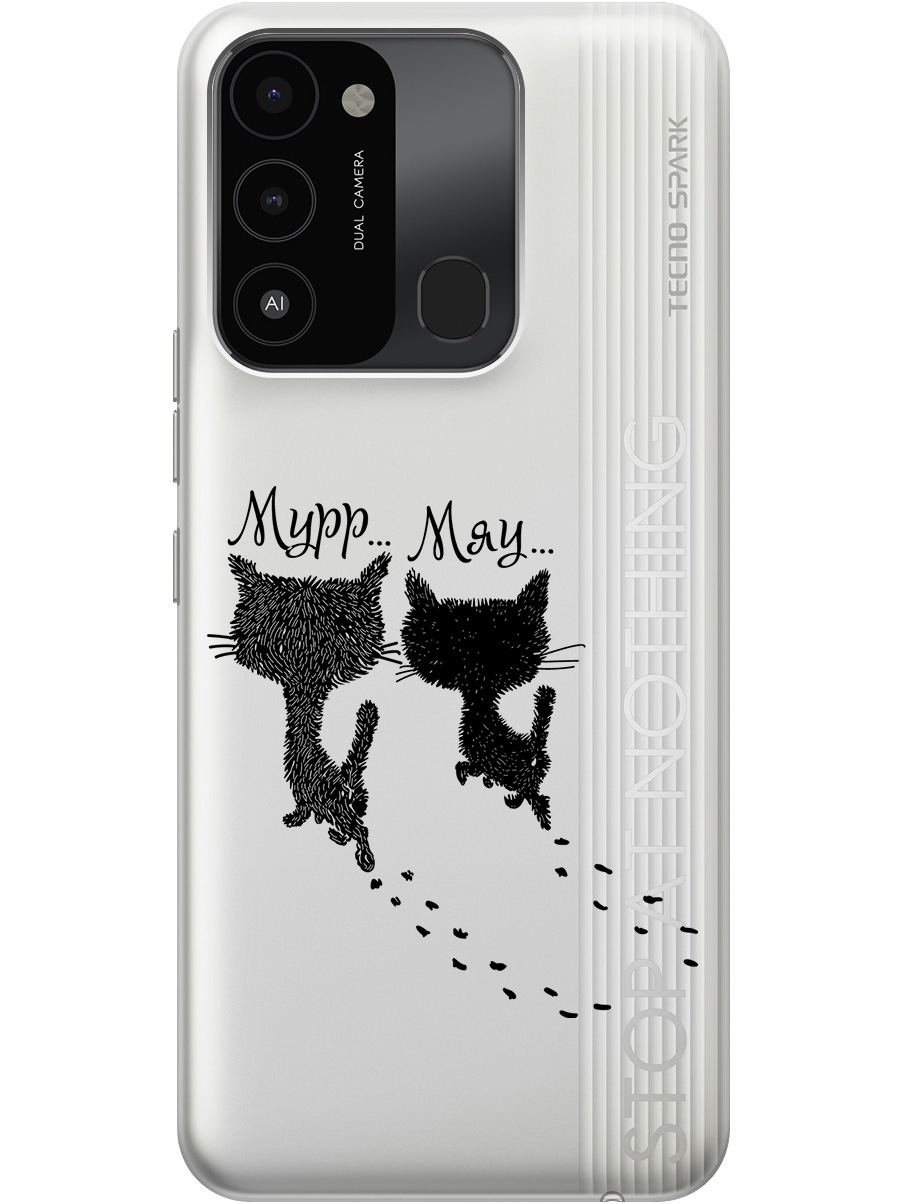 

Силиконовый чехол на Tecno Spark 8C "Kittens and trails", Прозрачный;серый;черный, 20001472