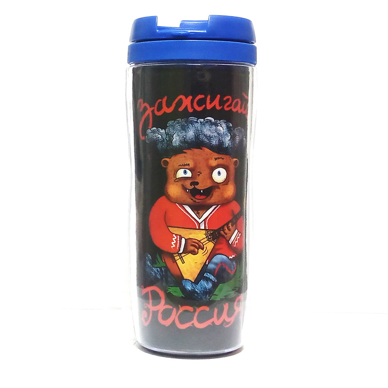 

Термостакан Зажигай, Россия! Медведь, Зажигай, Россия! Медведь