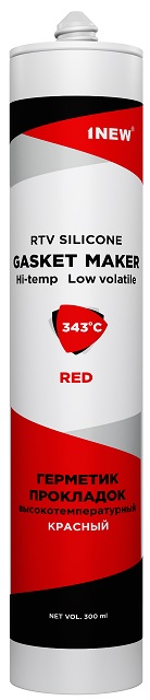 1new герметик прокладок высокотемпературный красный 300 мл 11-new-300
