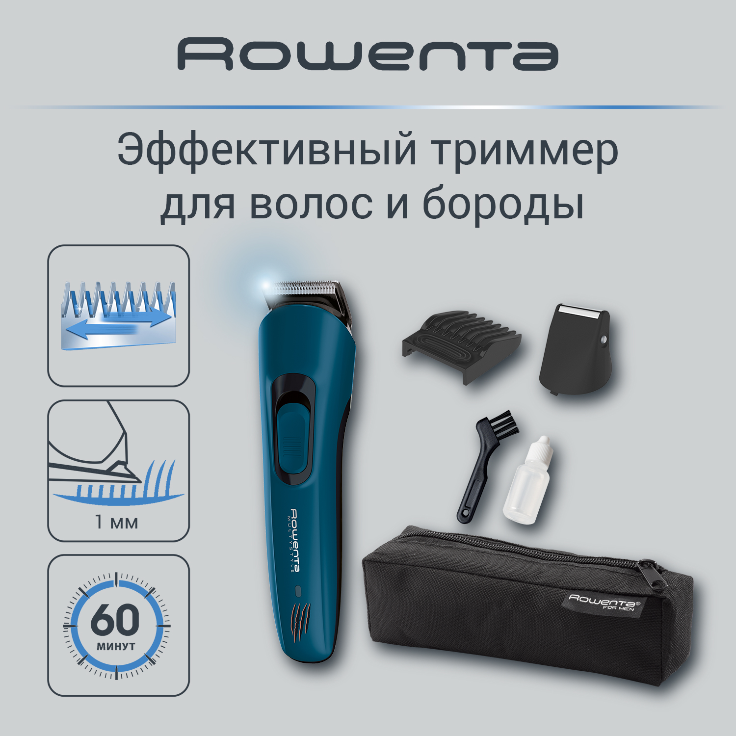 

Триммер Rowenta Multistyle Jungle TN8908F0, TN8908F0