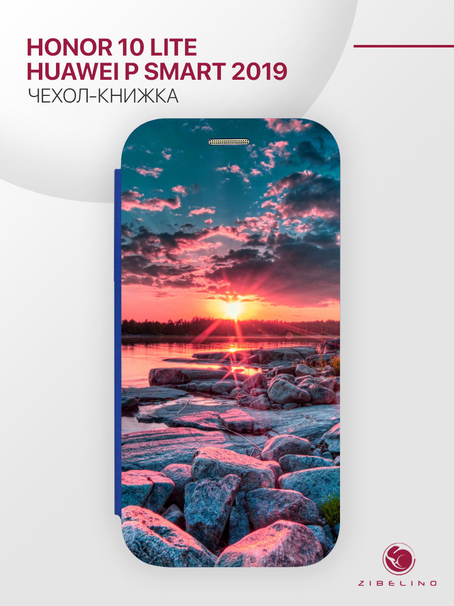 

чехол для honor 10 lite, p smart 2019 с магнитом синий с принтом рассвет солнца, ZB-HUW-10-LT