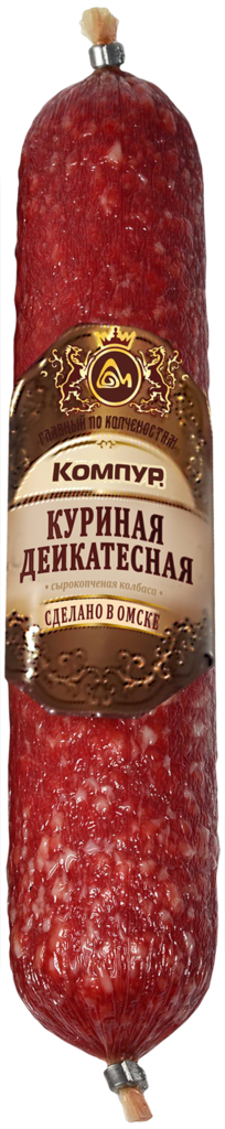 

Колбаса Компур Куриная Деликатесная сырокопченая 290 г