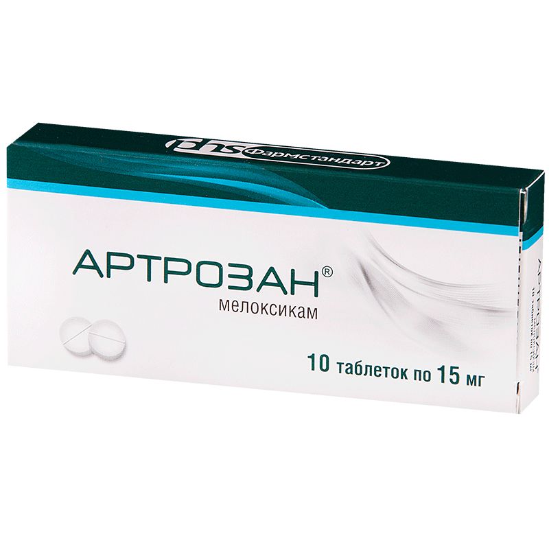 Купить Артрозан таблетки 15 мг 10 шт., Фармстандарт-Лексредства