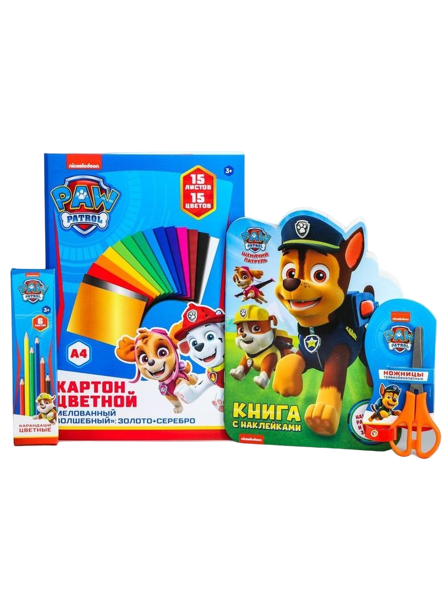 

Набор для младших классов Paw Patrol 4 предмета