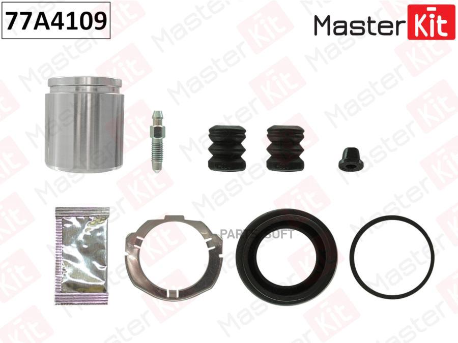 

Ремкомплект тормозного суппорта + поршень MASTERKIT 77a4109