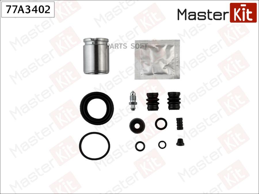

Ремкомплект тормозного суппорта + поршень MASTERKIT 77a3402