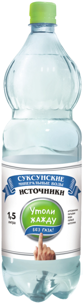 

Вода питьевая Суксунские источники негазированная 1,5 л