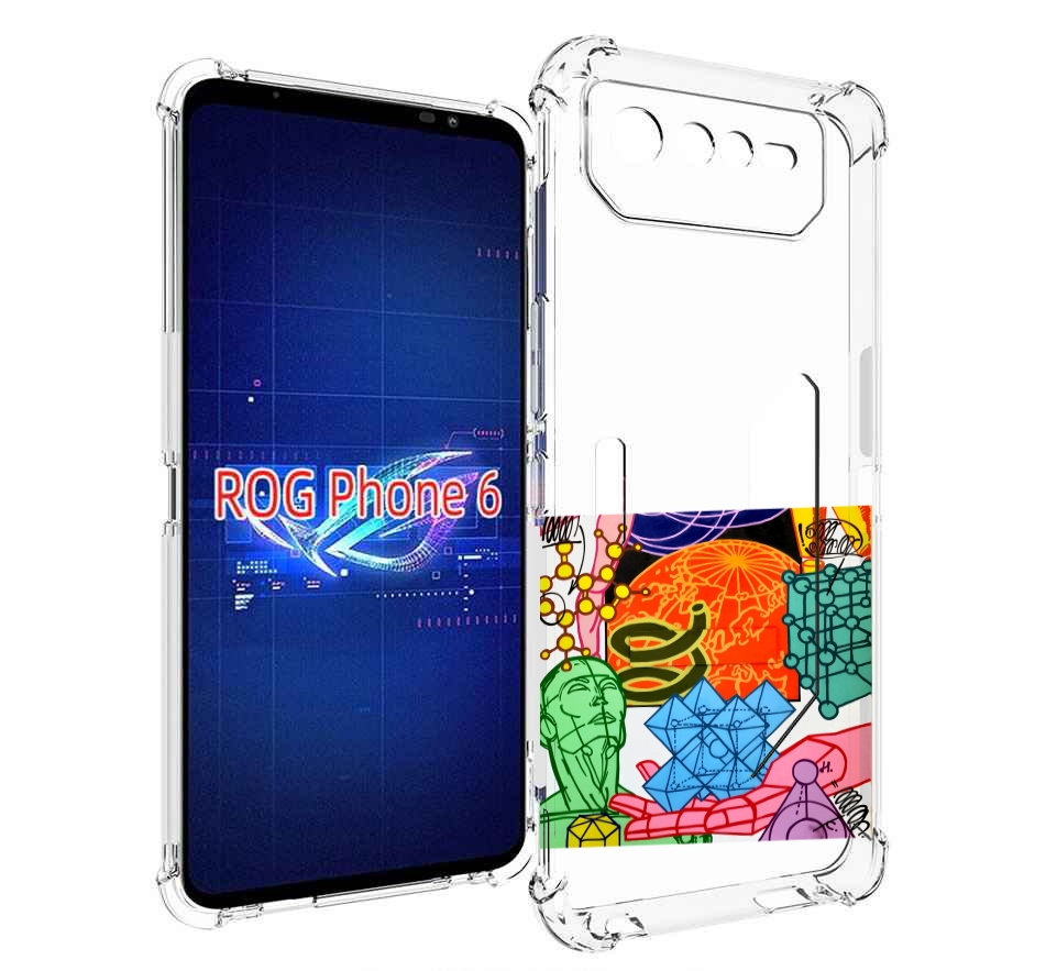 

Чехол MyPads физика-химия для Asus ROG Phone 6, Прозрачный, Tocco