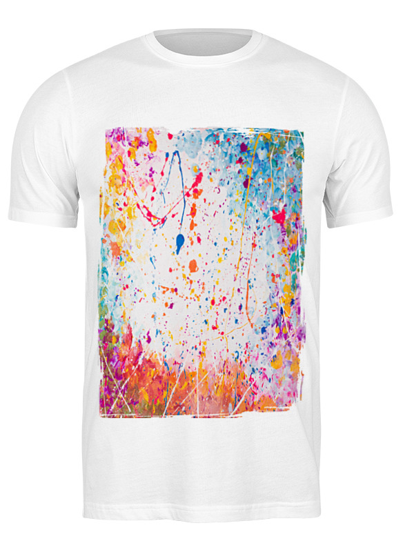 

Футболка мужская Printio Inspiration number 1 белая 2XL, Белый, Inspiration number 1