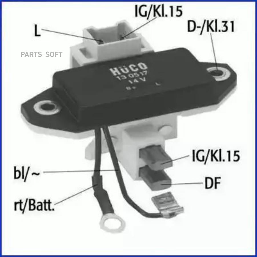 Реле-регулятор 14 0 v Hitachi 130517 2488₽