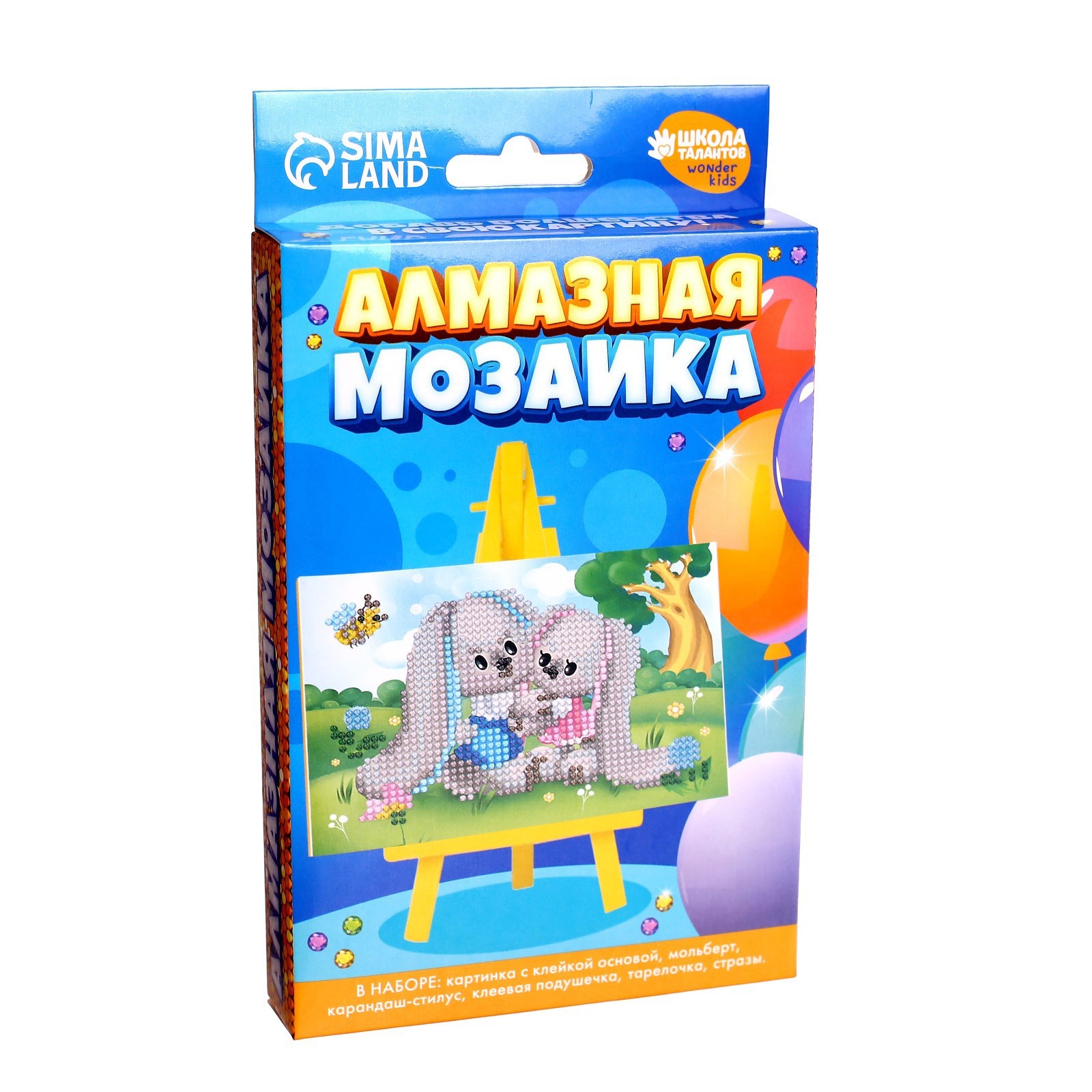 

Алмазная мозаика Школа талантов Милый зайка, 10х15 см, Милый зайка
