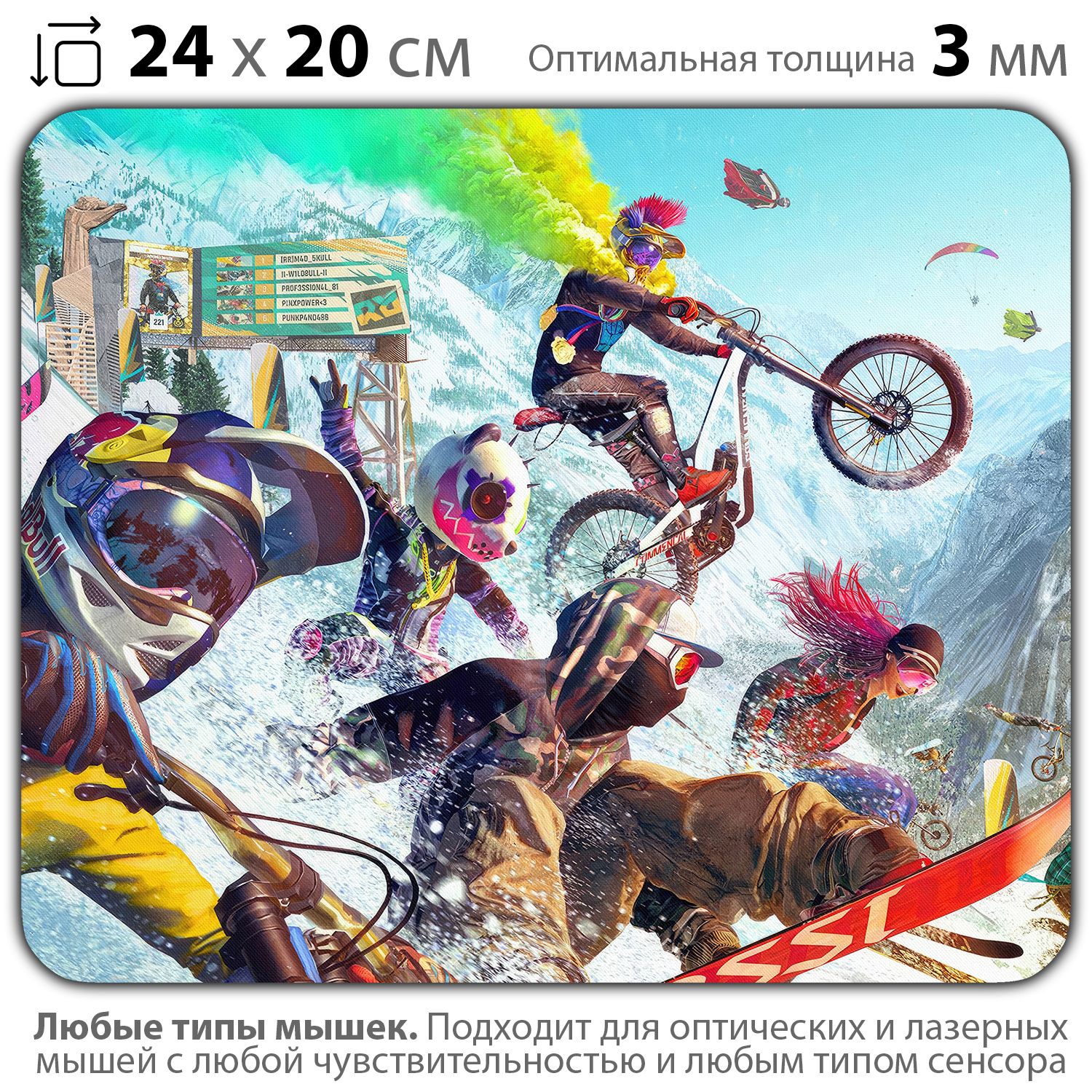 

Коврик для мыши NoBrand PAD03000767, Разноцветный, PAD03000767