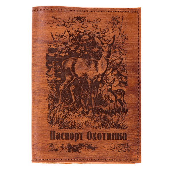 

Обложка для паспорта унисекс ЗНАКИ Р00138-1, бежевый, Р00138-1