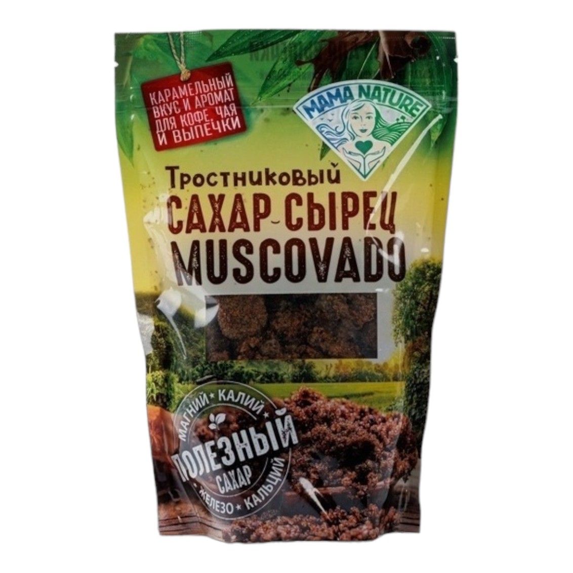 Сахар Чуточка Muscovado тростниковый нерафинированный 330 г