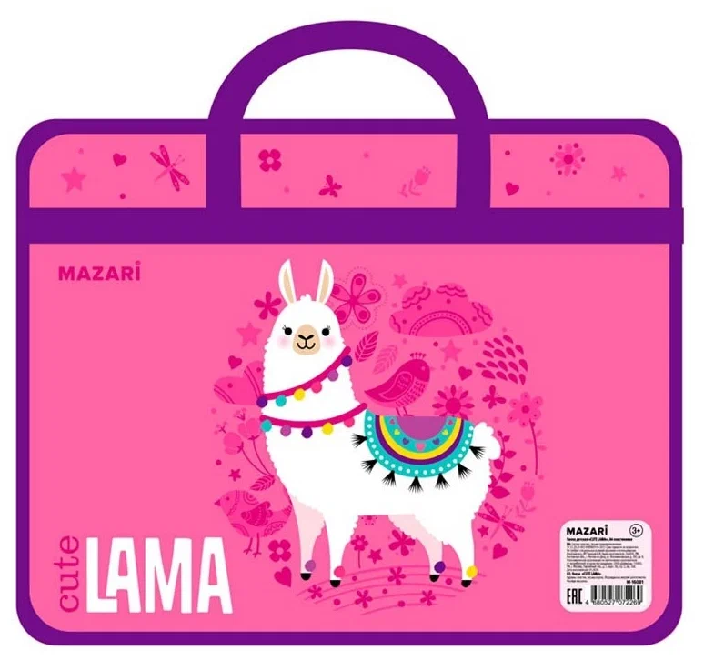 

Папка для документов унисекс MAZARi Cute Lama, розовый, Cute Lama