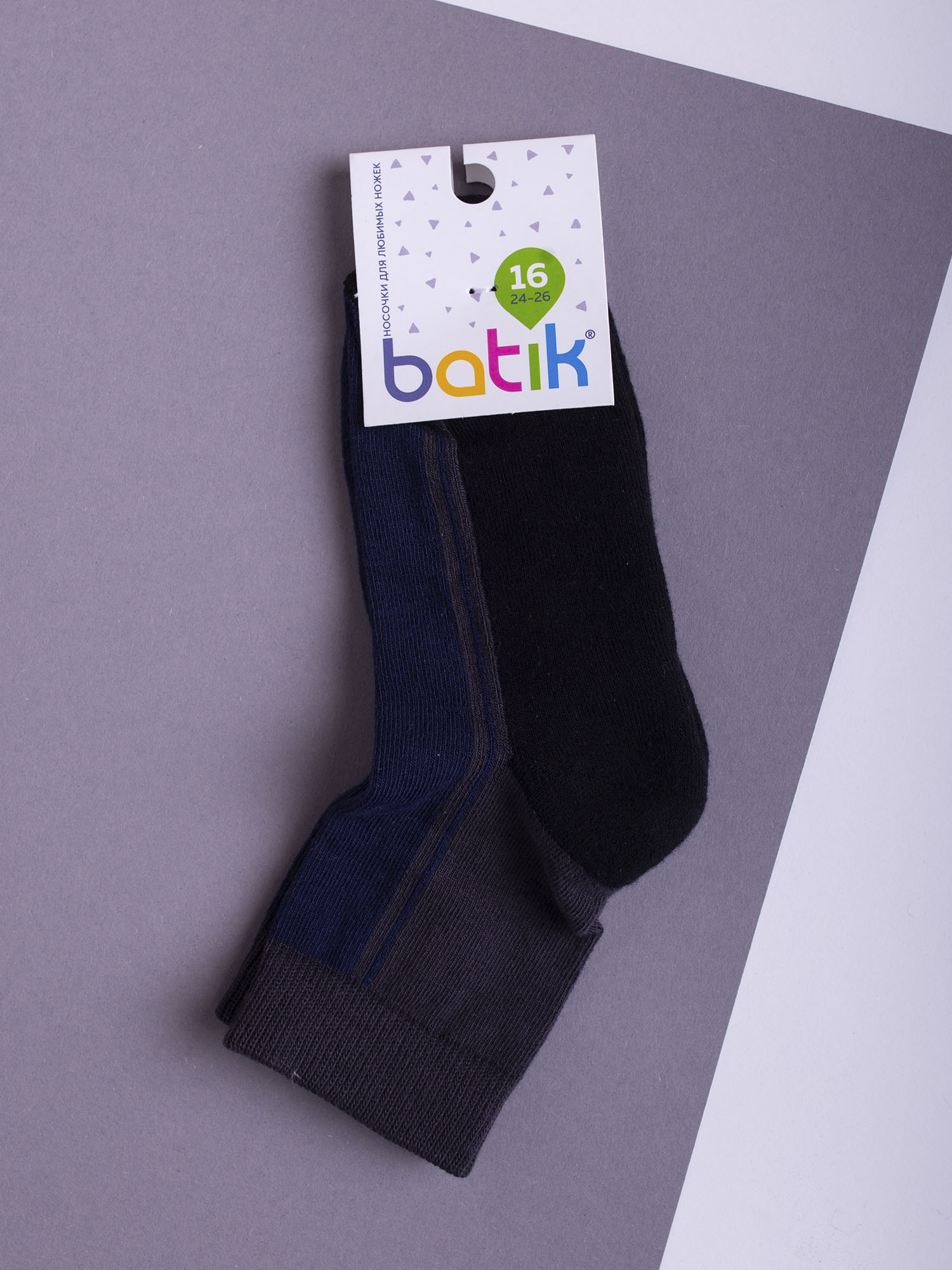 

Носки детские Batik TBP315 цв. серо-синий р. 16, TBP315