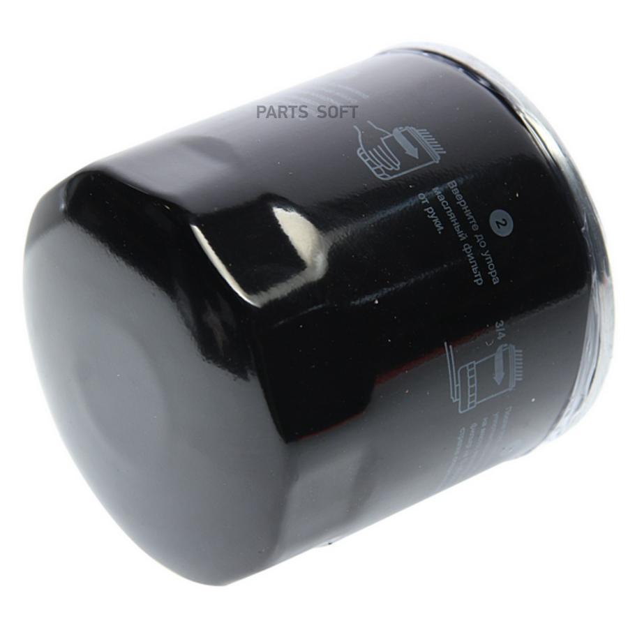 

Фильтр Масляный Ford Focus (98-04),Transit (-00) (D/Tdi) Megapower MEGAPOWER 10023107