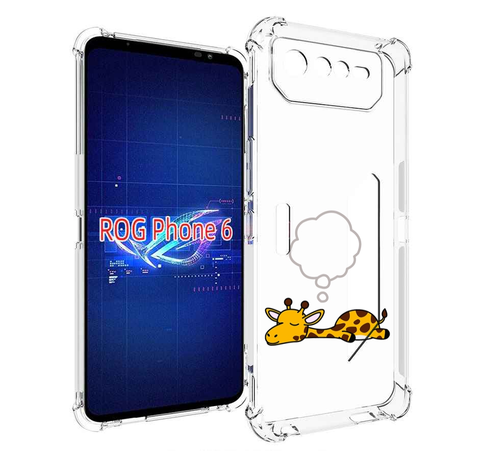 

Чехол MyPads спящий-жираф детский для Asus ROG Phone 6, Прозрачный, Tocco