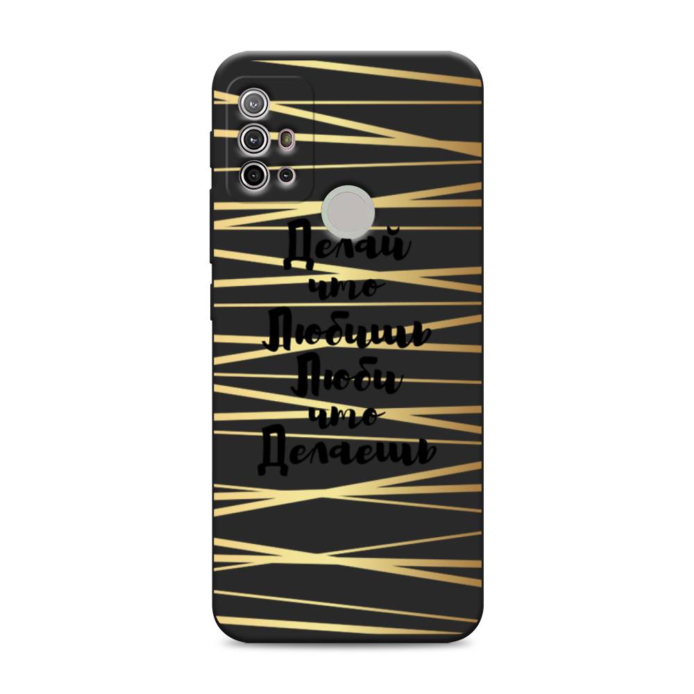 

Чехол Awog на Lenovo K13 Note / Леново K13 Note "Делай что любишь", Золотистый;черный, 112952-1