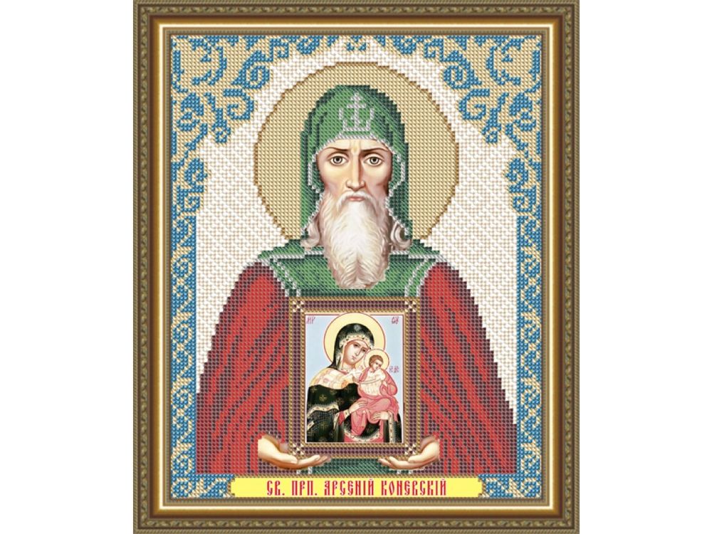 

Рисунок на ткани «Святой Преподобный Арсений Коневский»