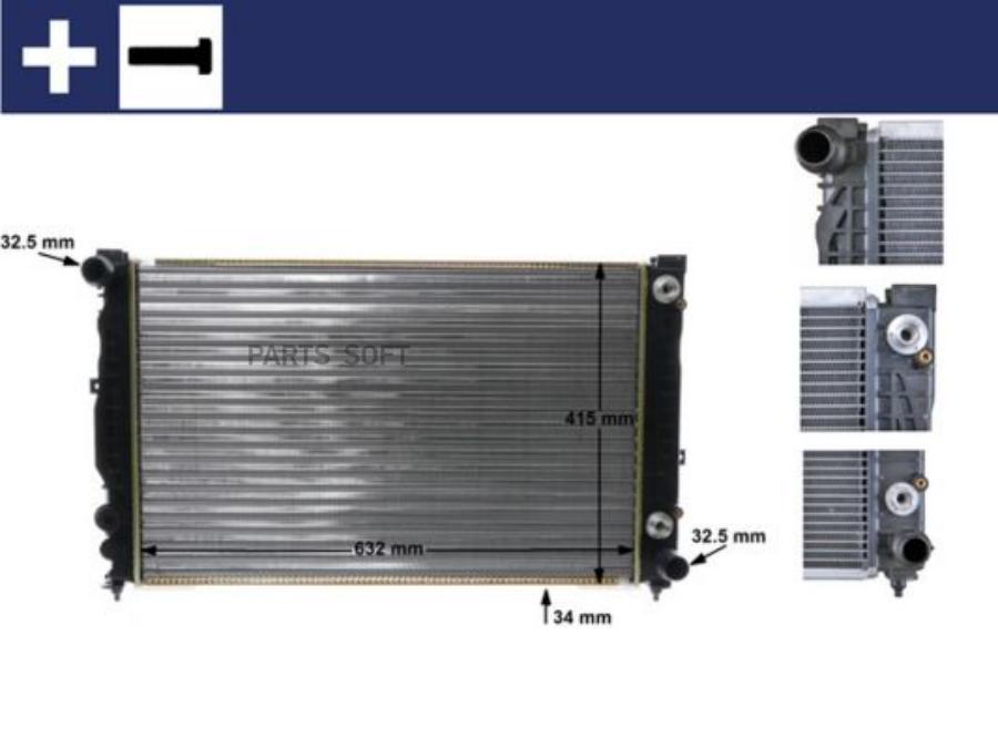 

CR 648 000S_радиатор системы охлаждения Audi A4/A6, VW Passat 97>