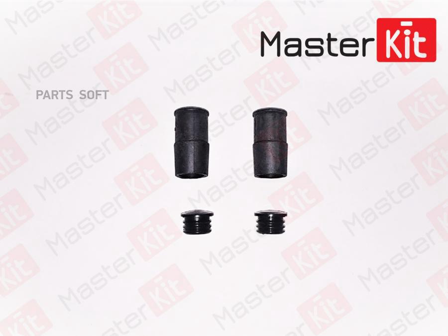 Комплект пыльников направляющих суппорта MASTERKIT 77a1127 1490₽